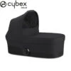 Nacelle Cot S Deep Black - Black De CYBEX -Produits Pour Bébé 01129047 1