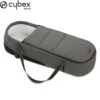 Cocoon S Soho Grey De CYBEX -Produits Pour Bébé 01129051 1