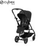 Poussette Eezy S Twist+ 2 Black Moon/Black De CYBEX -Produits Pour Bébé 01163004 1